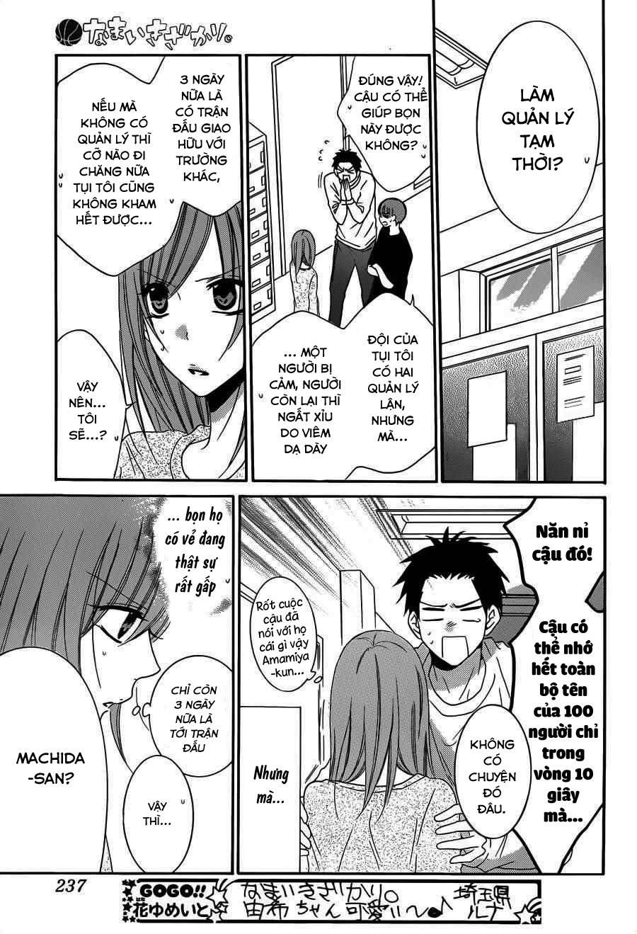 Namaikizakari Chapter 54 - 31