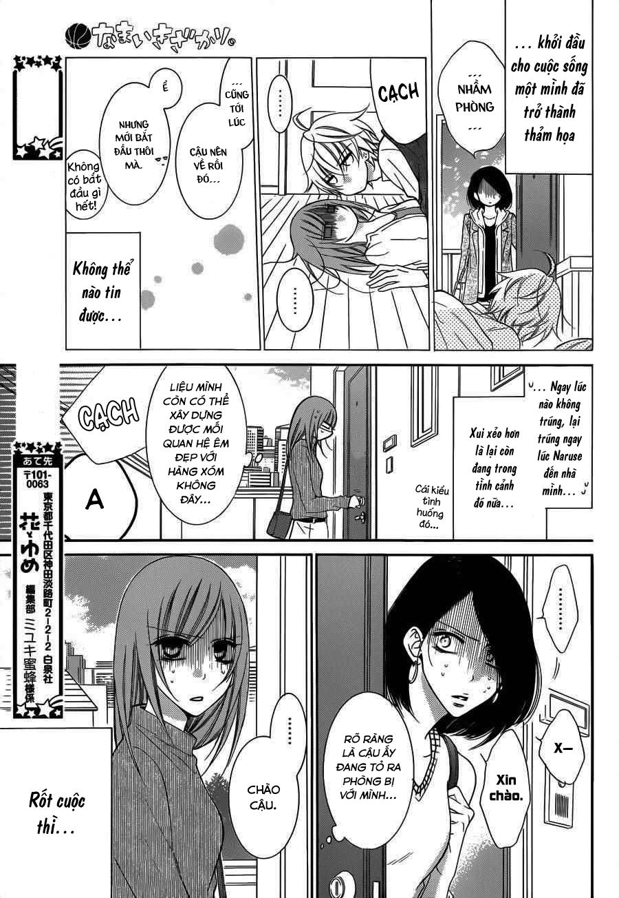 Namaikizakari Chapter 54 - 5