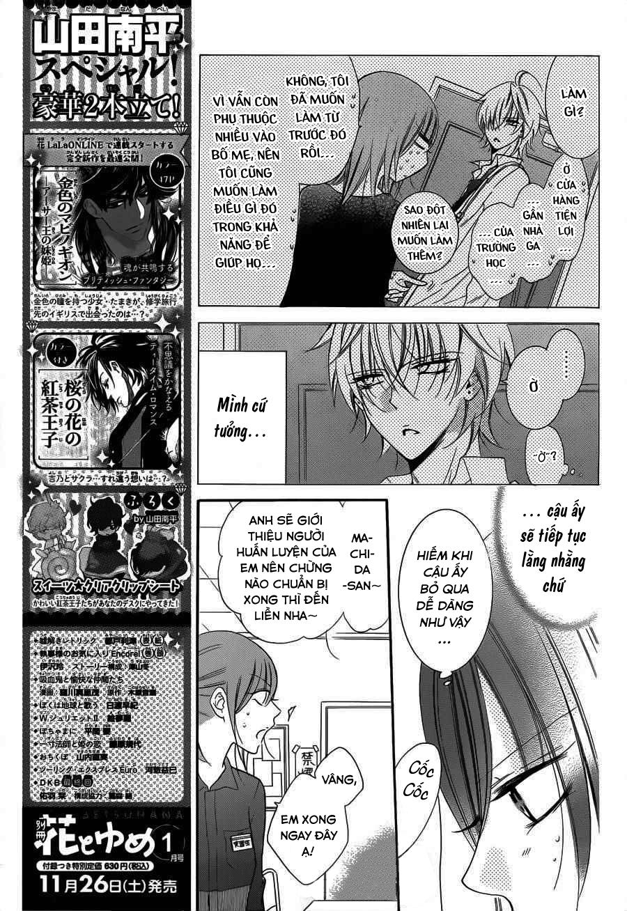 Namaikizakari Chapter 54 - 9