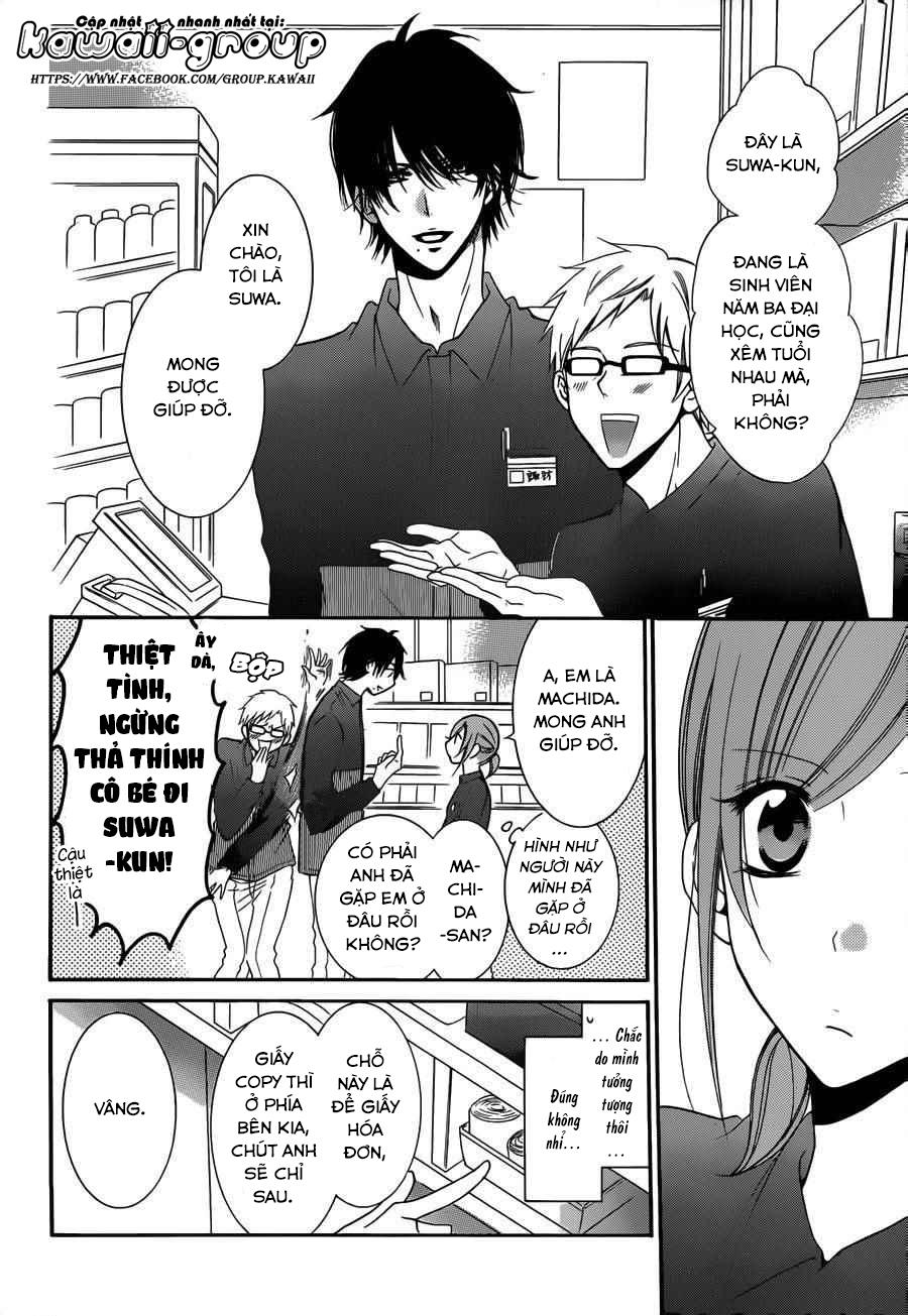 Namaikizakari Chapter 54 - 10