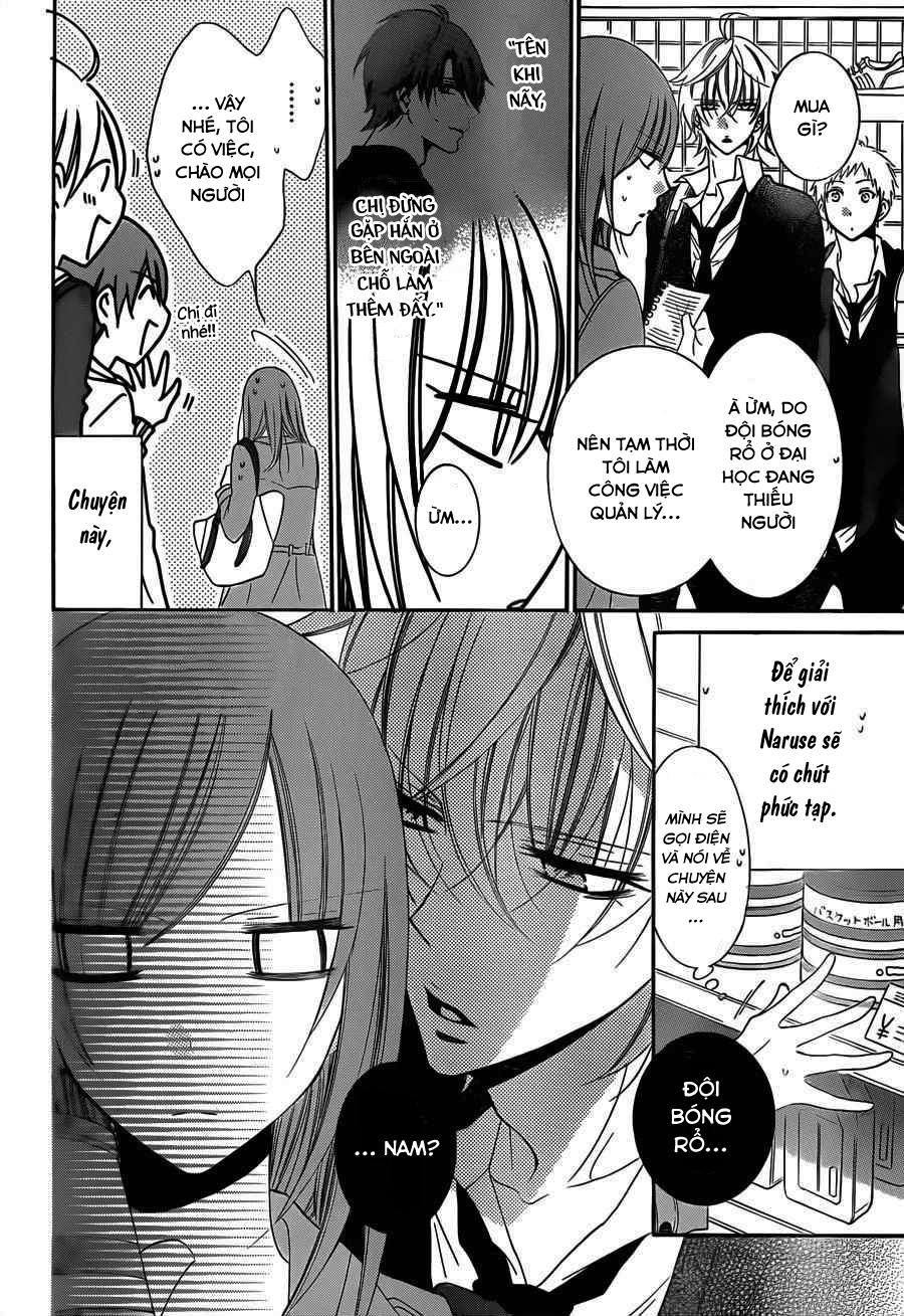 Namaikizakari Chapter 55 - 12