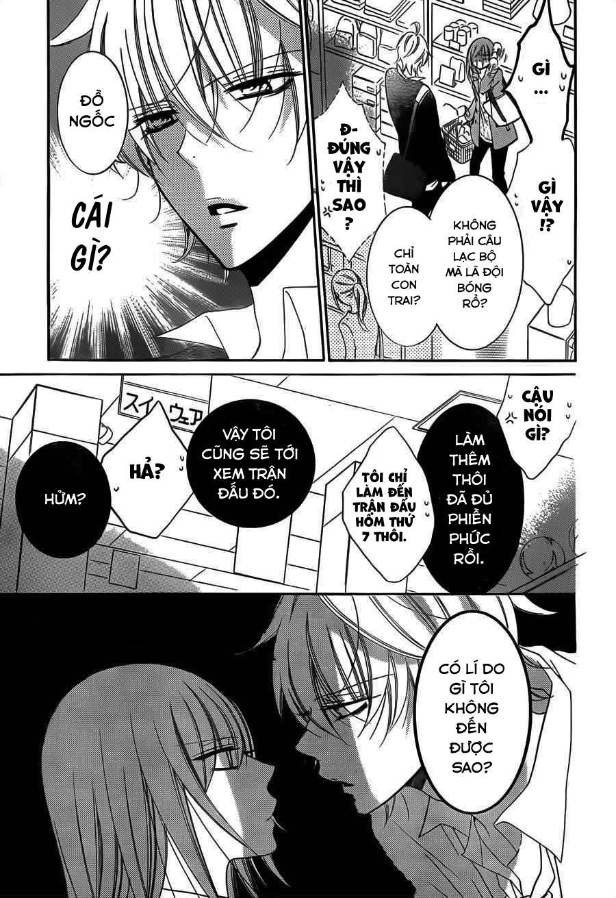 Namaikizakari Chapter 55 - 13