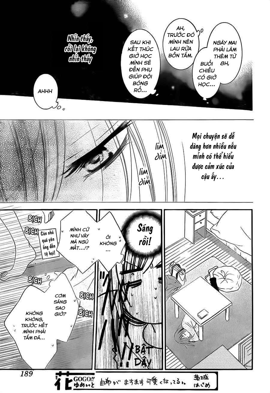 Namaikizakari Chapter 55 - 15