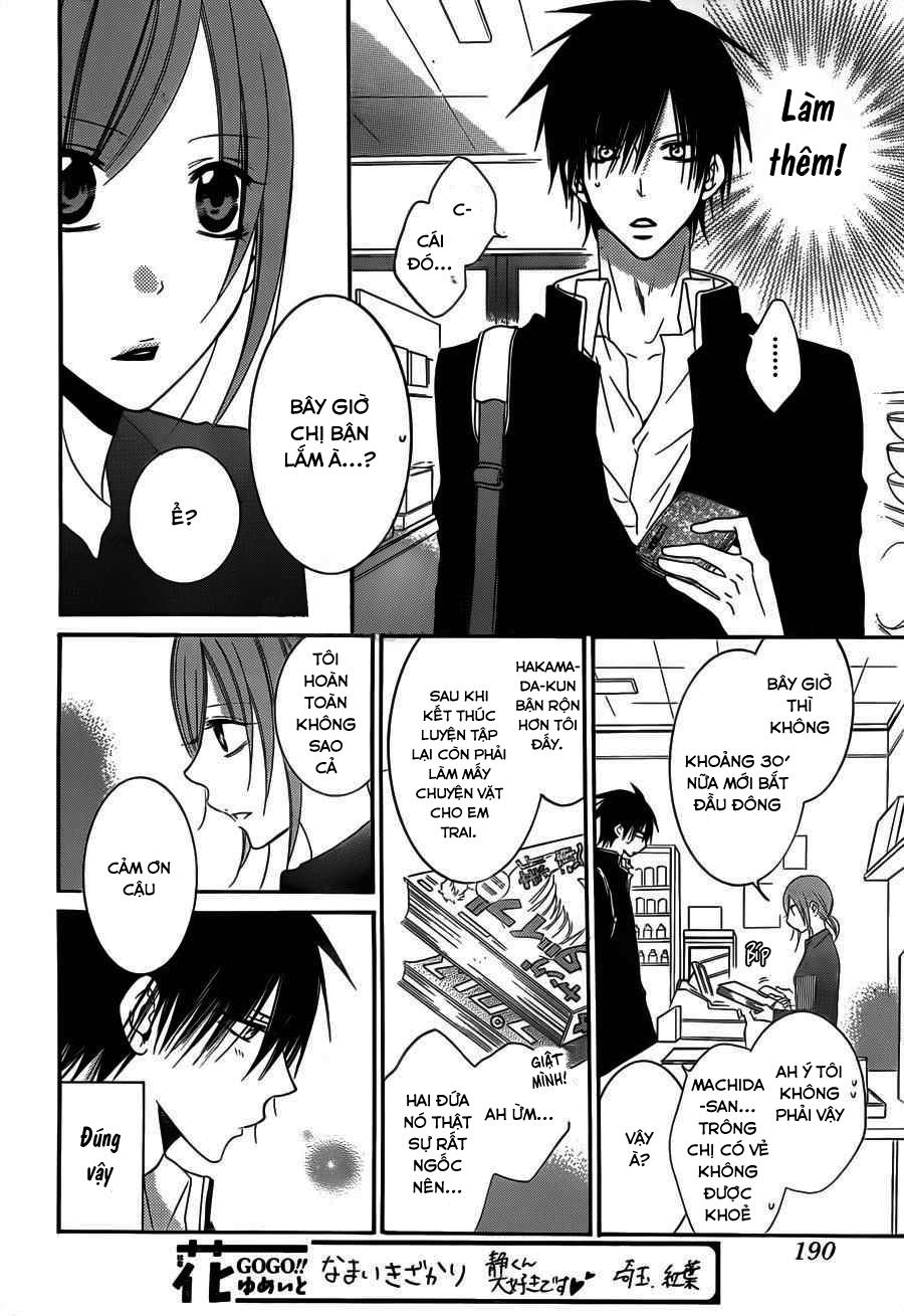 Namaikizakari Chapter 55 - 16