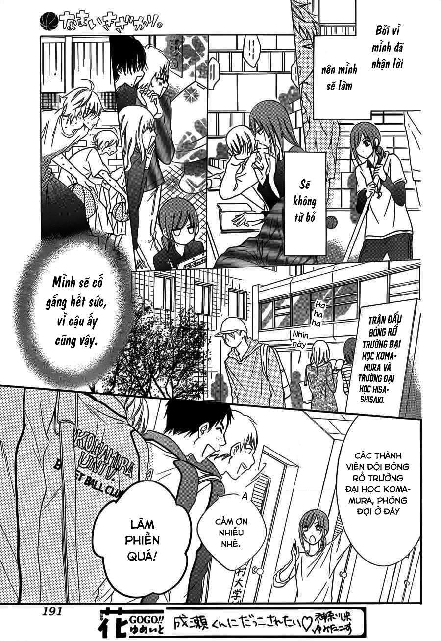 Namaikizakari Chapter 55 - 17