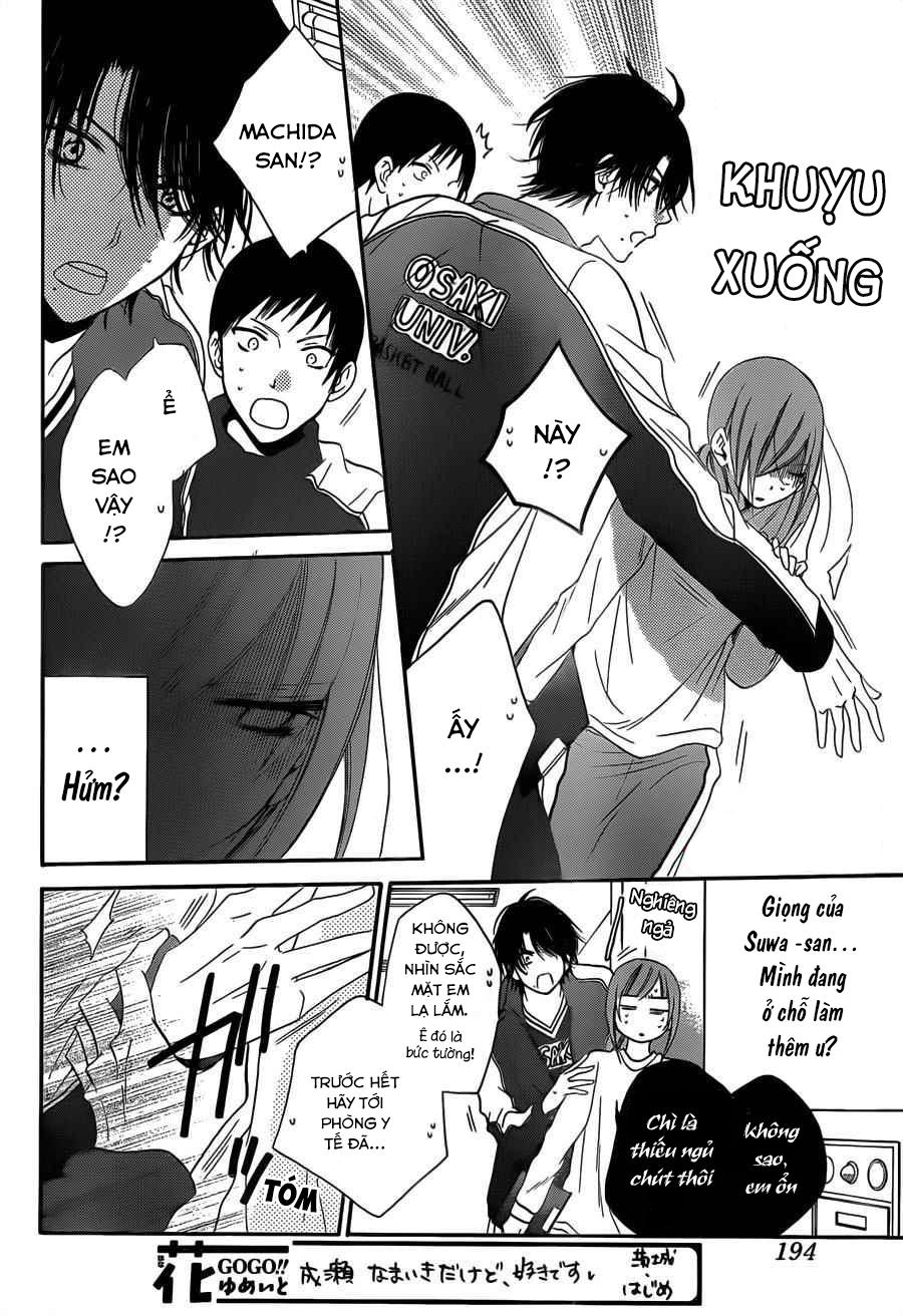 Namaikizakari Chapter 55 - 20