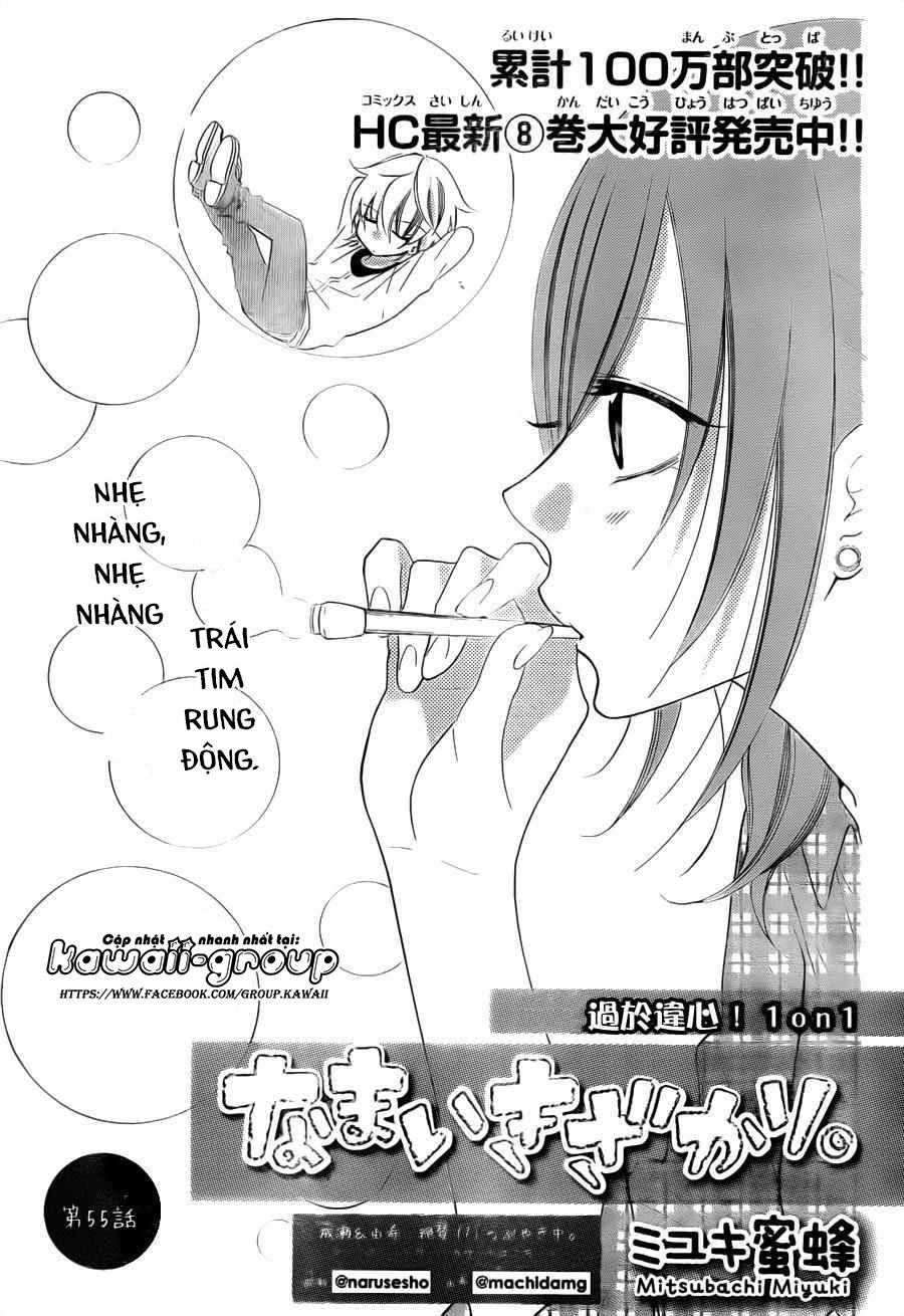 Namaikizakari Chapter 55 - 3