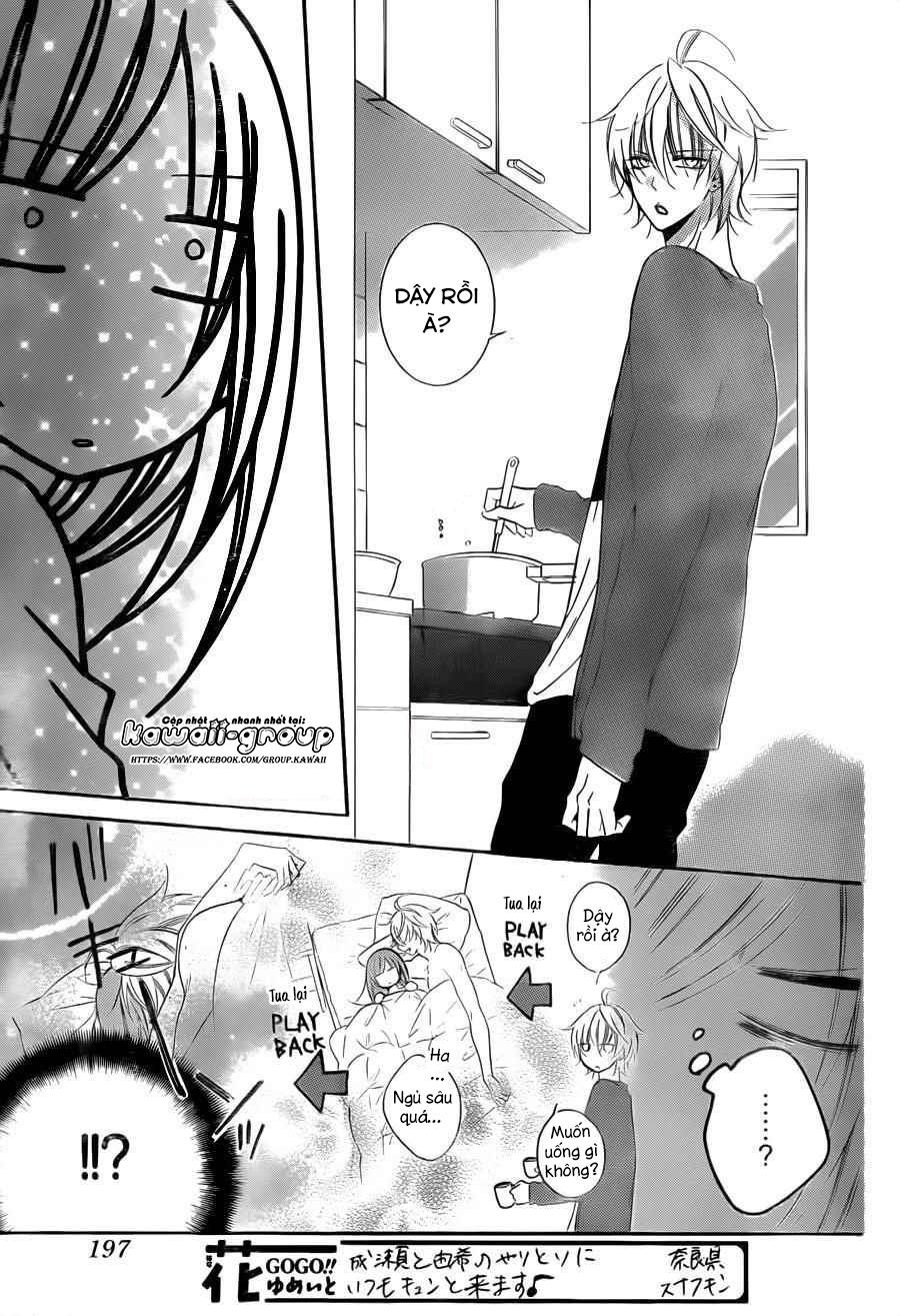 Namaikizakari Chapter 55 - 23