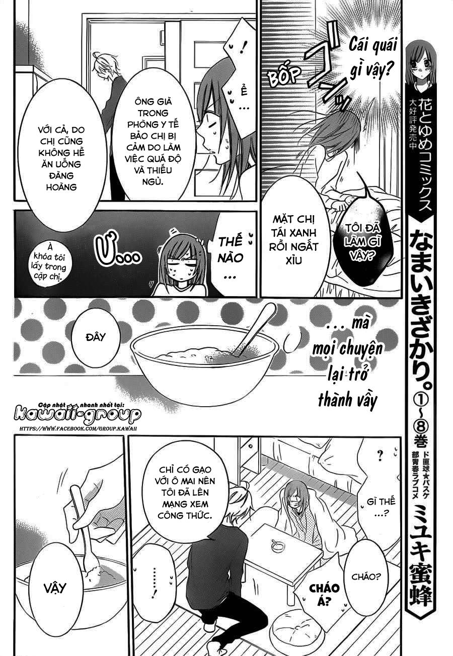 Namaikizakari Chapter 55 - 24