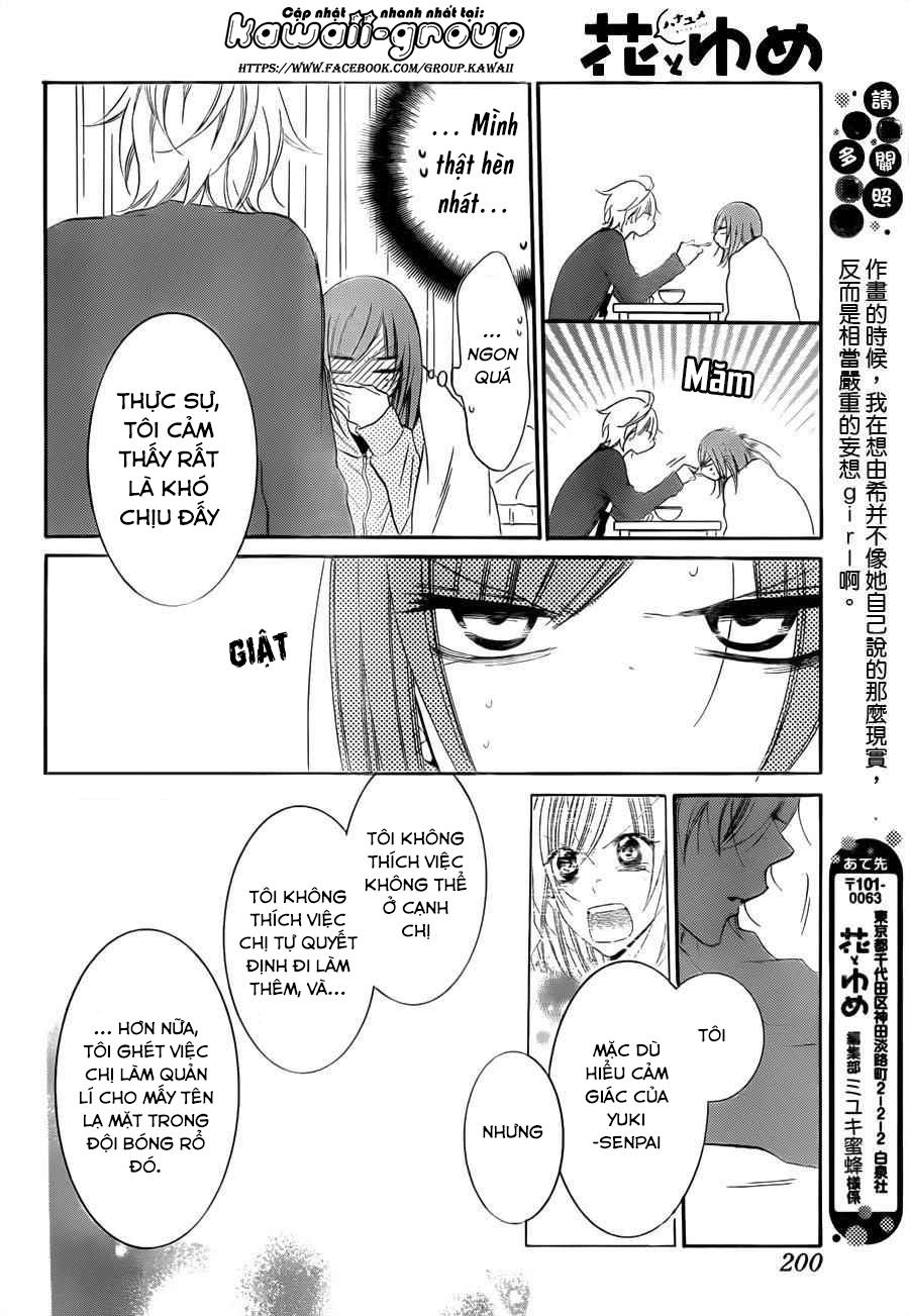 Namaikizakari Chapter 55 - 26