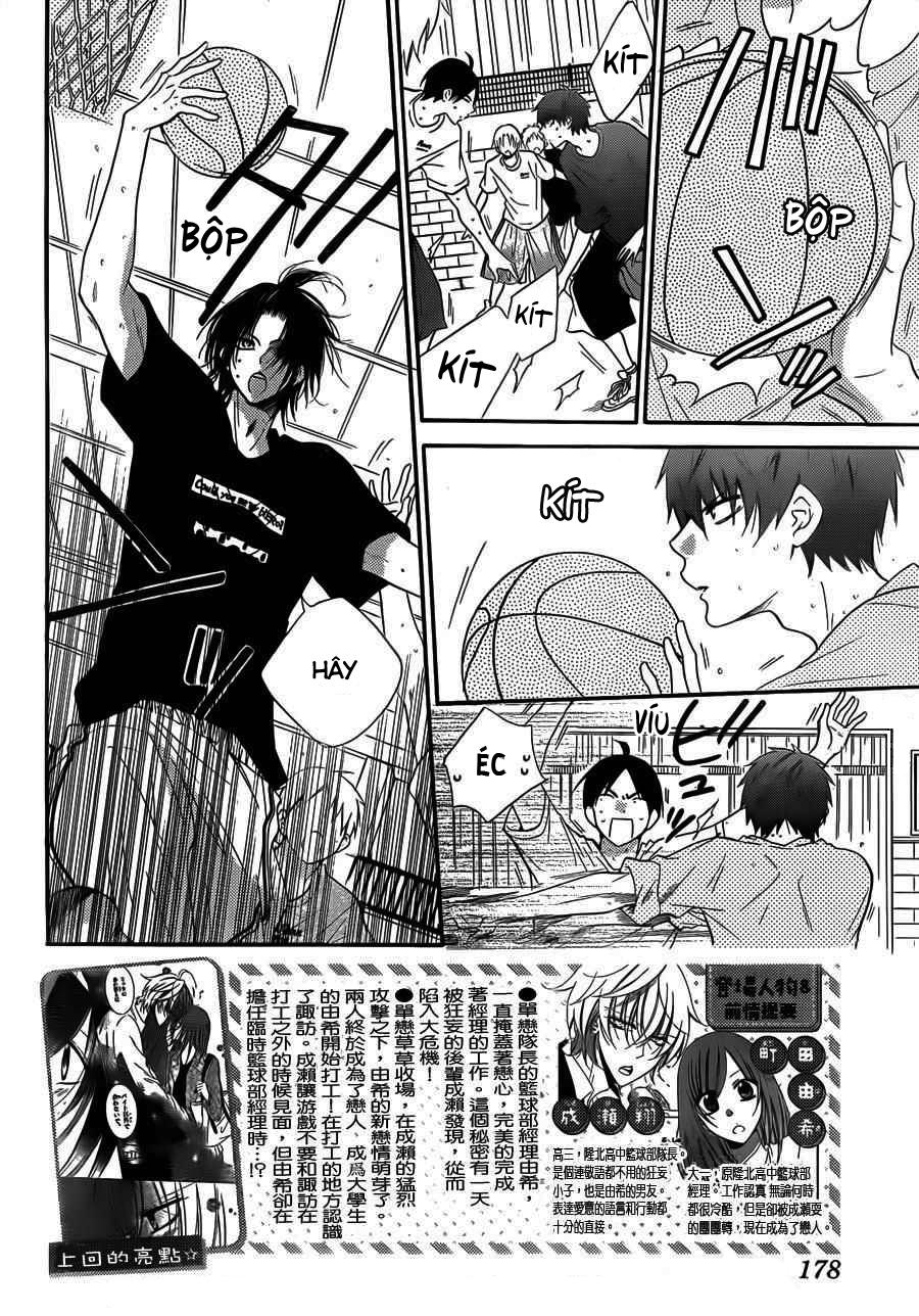 Namaikizakari Chapter 55 - 4