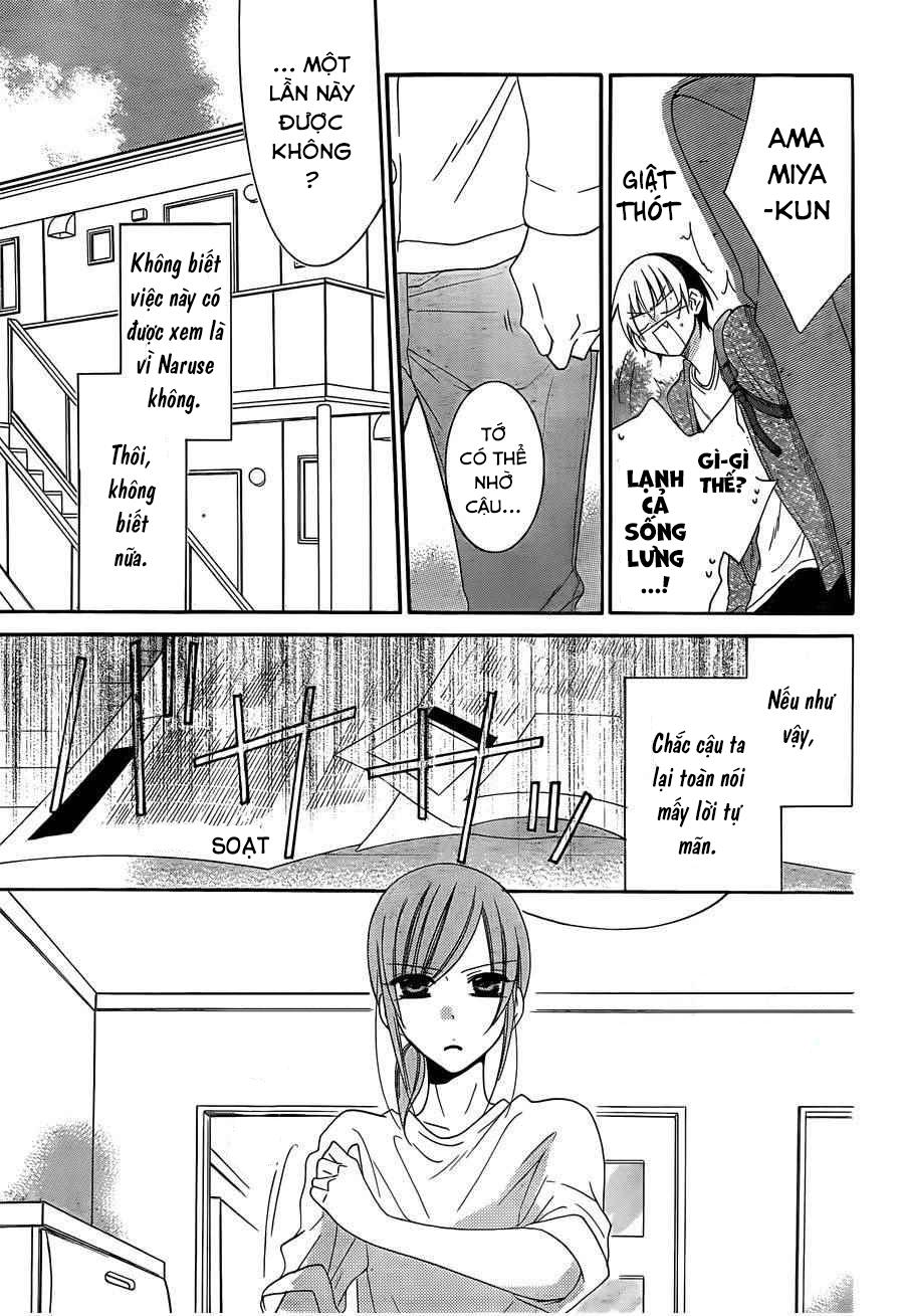 Namaikizakari Chapter 56 - 17