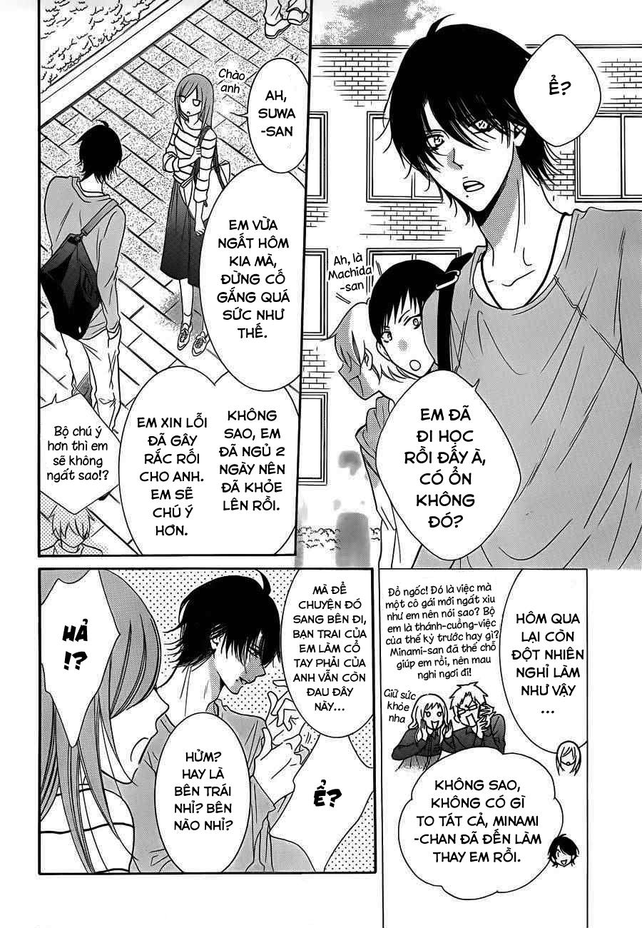 Namaikizakari Chapter 56 - 6