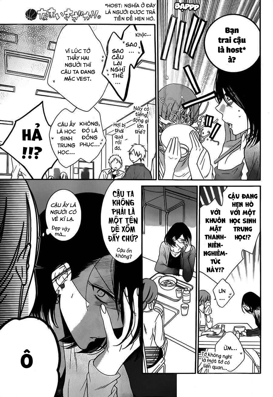 Namaikizakari Chapter 57 - 13