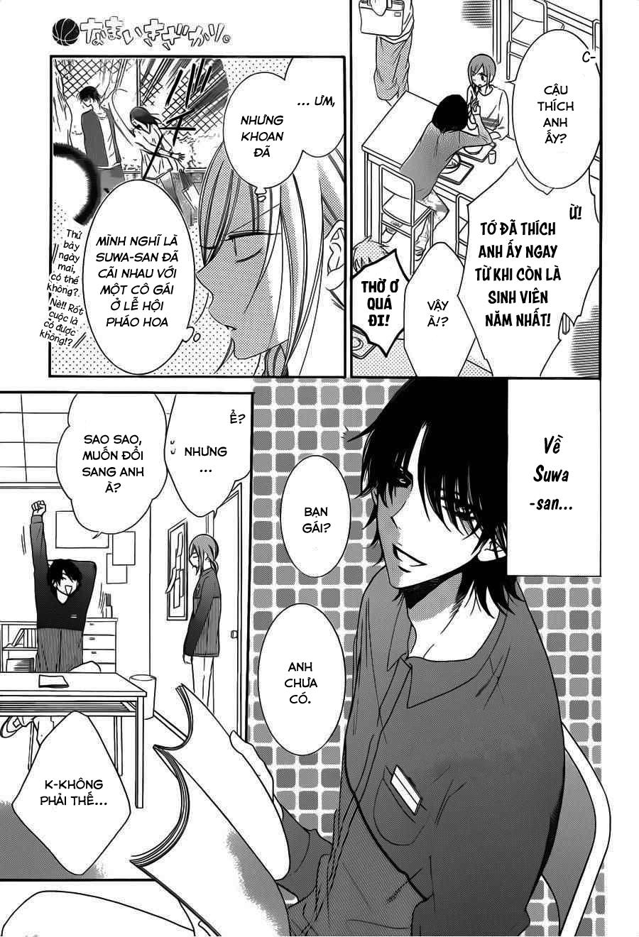 Namaikizakari Chapter 57 - 15