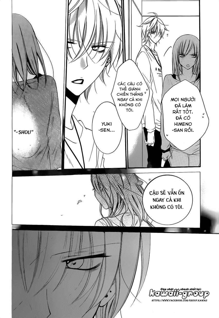 Namaikizakari Chapter 57 - 26