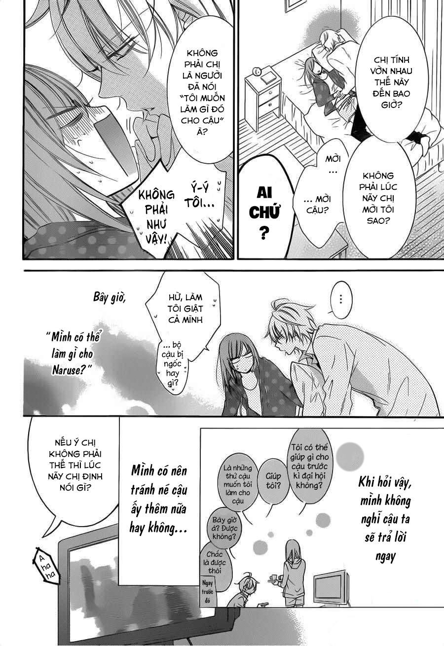 Namaikizakari Chapter 57 - 6