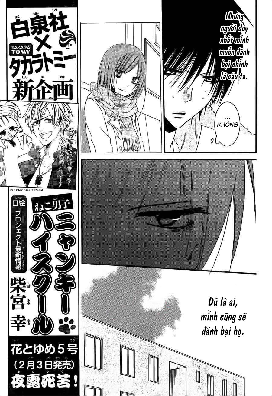 Namaikizakari Chapter 57 - 9