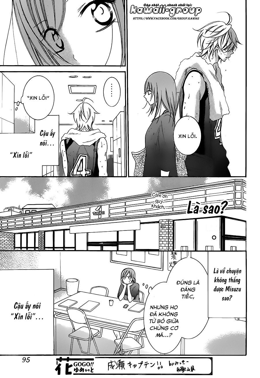 Namaikizakari Chapter 59 - 20