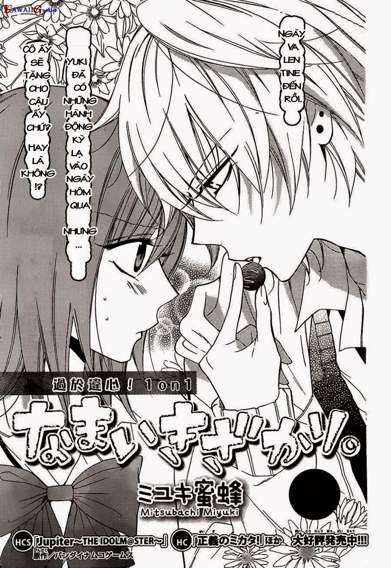 Namaikizakari Chapter 6 - 2