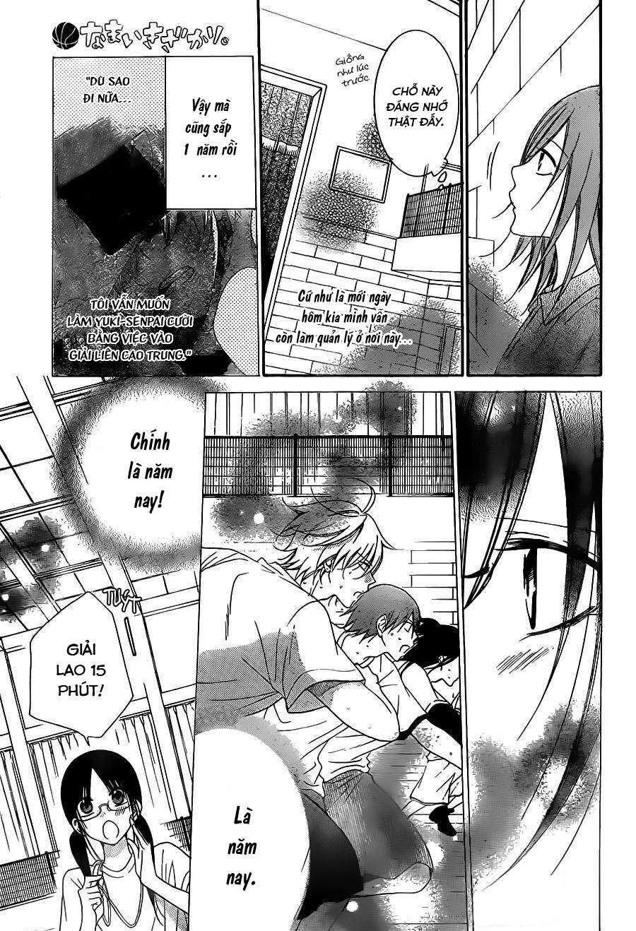 Namaikizakari Chapter 62 - 15