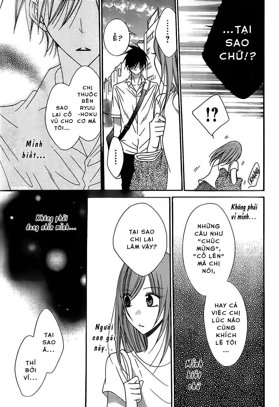 Namaikizakari Chapter 62 - 23