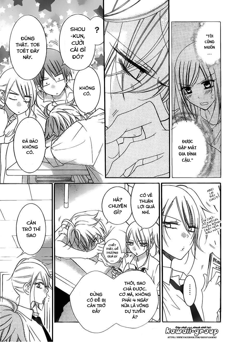 Namaikizakari Chapter 62 - 7