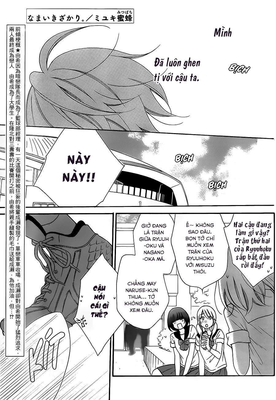 Namaikizakari Chapter 64 - 3