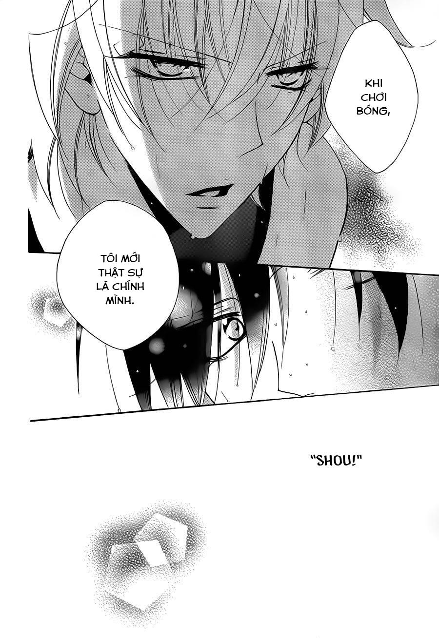 Namaikizakari Chapter 64 - 30