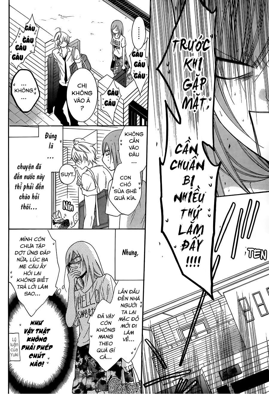 Namaikizakari Chapter 66 - 12