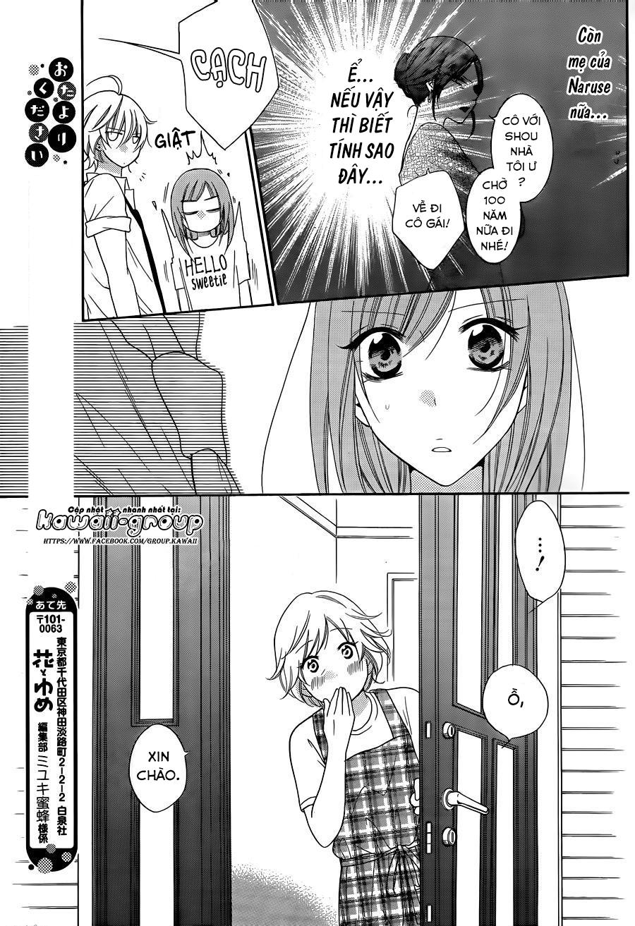 Namaikizakari Chapter 66 - 13