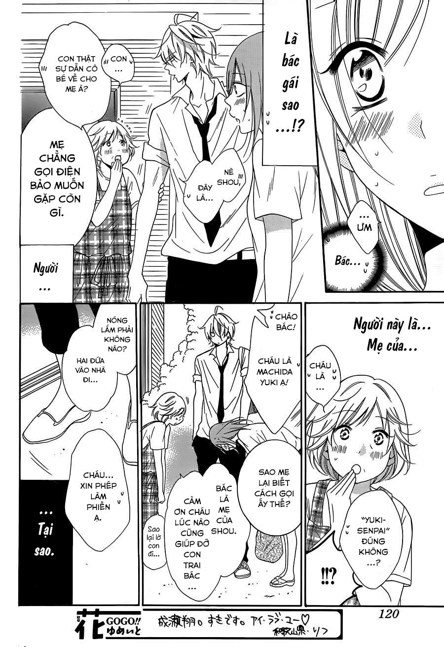 Namaikizakari Chapter 66 - 14