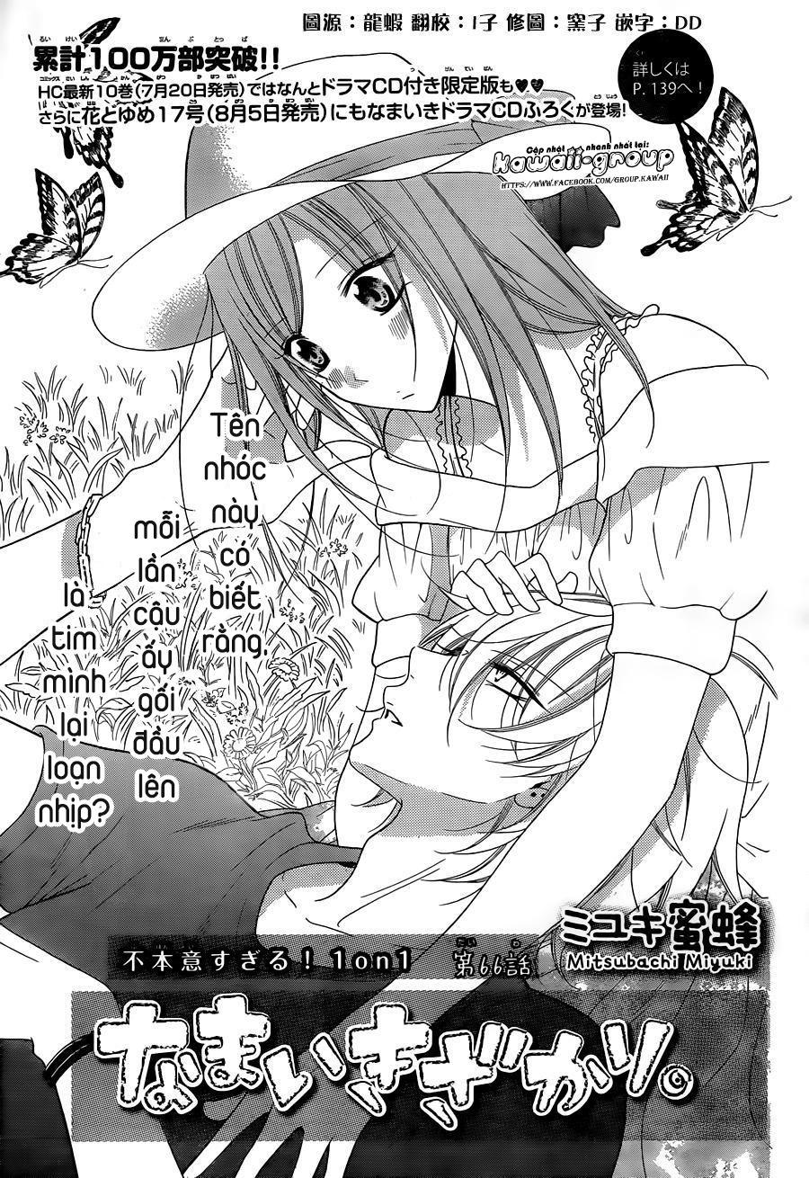 Namaikizakari Chapter 66 - 3