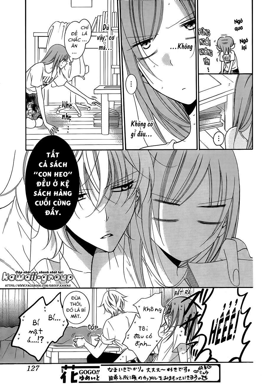 Namaikizakari Chapter 66 - 21