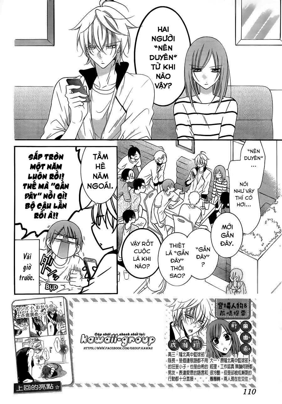 Namaikizakari Chapter 66 - 4