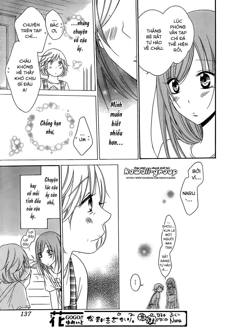 Namaikizakari Chapter 66 - 31