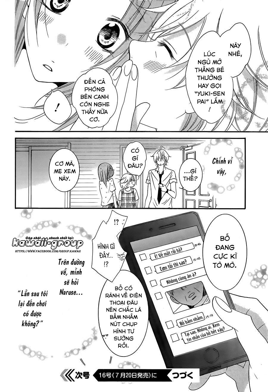 Namaikizakari Chapter 66 - 32