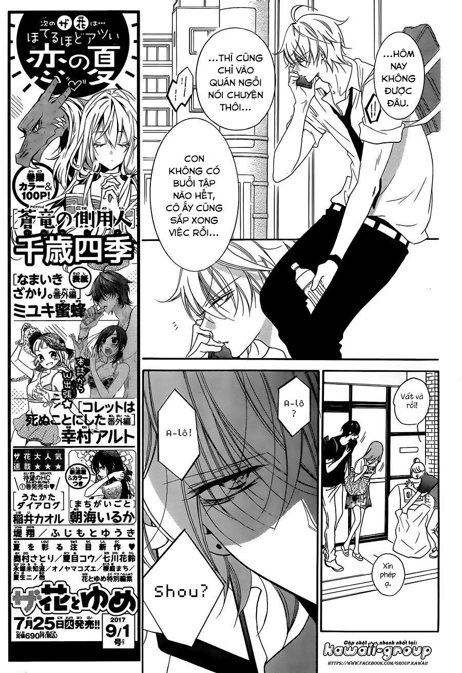 Namaikizakari Chapter 66 - 9