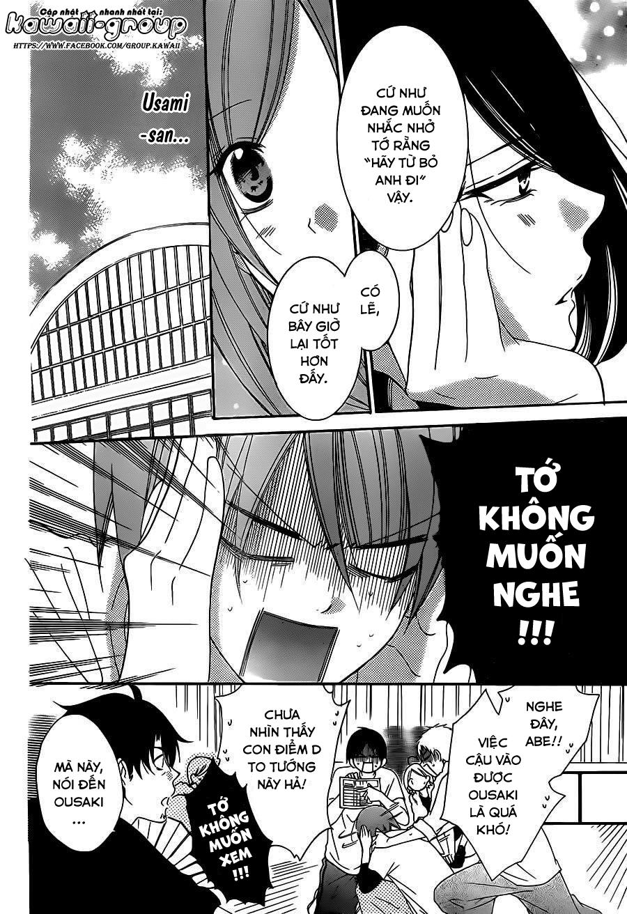 Namaikizakari Chapter 68 - 13