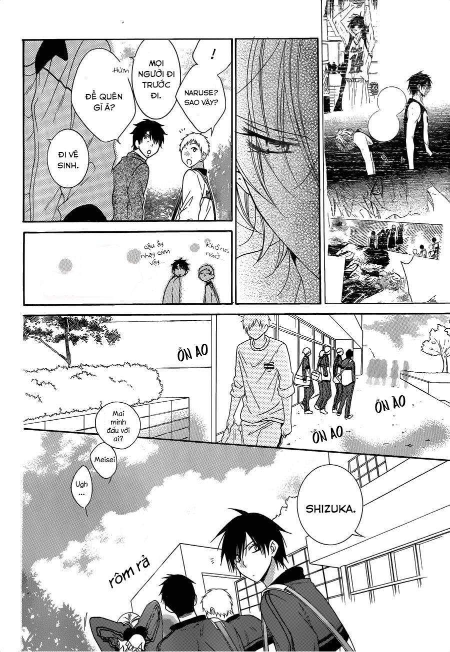 Namaikizakari Chapter 69 - 25