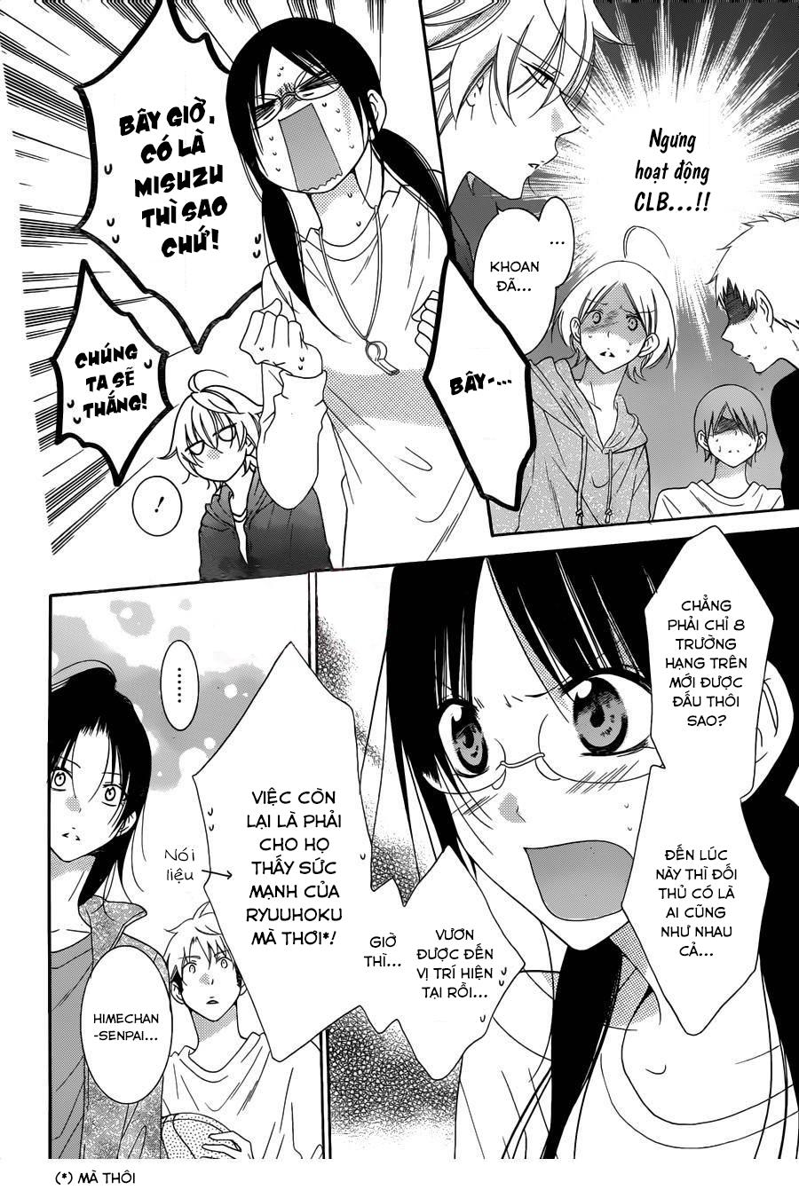 Namaikizakari Chapter 69 - 9