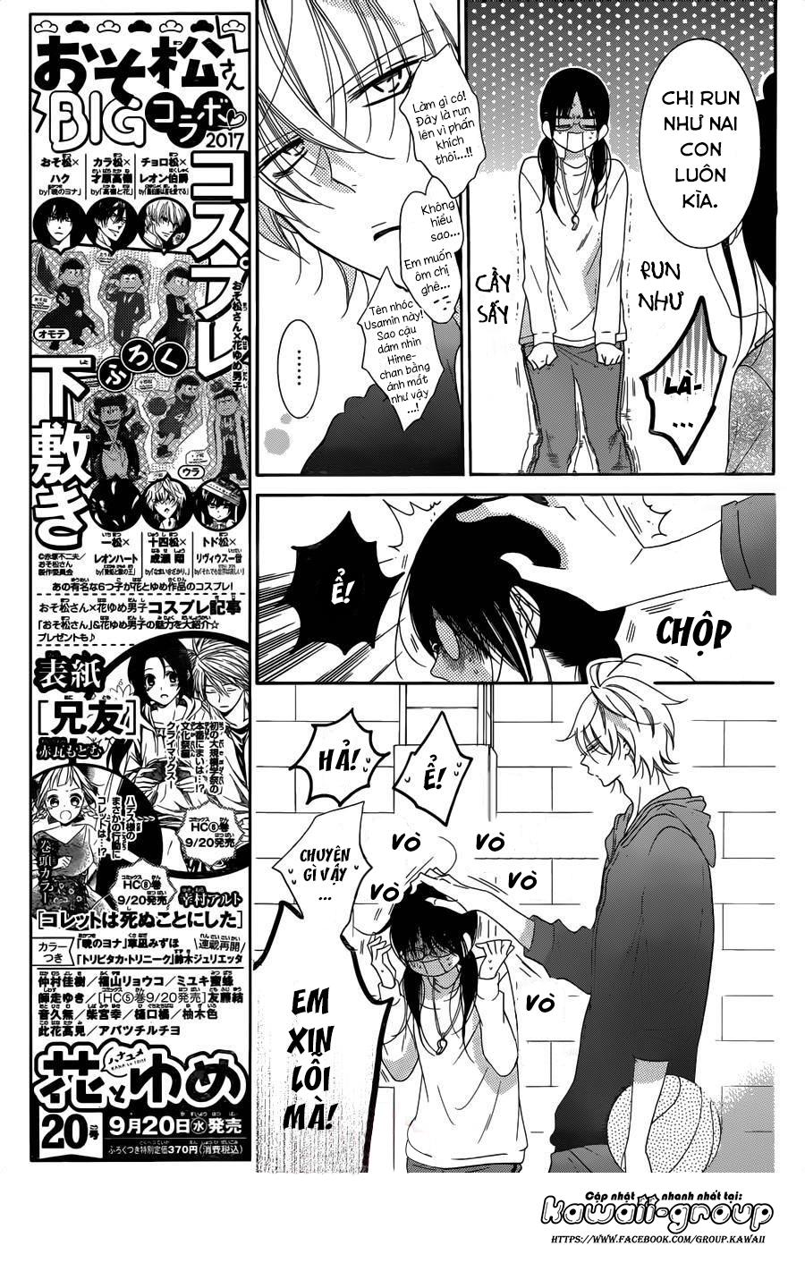 Namaikizakari Chapter 69 - 10