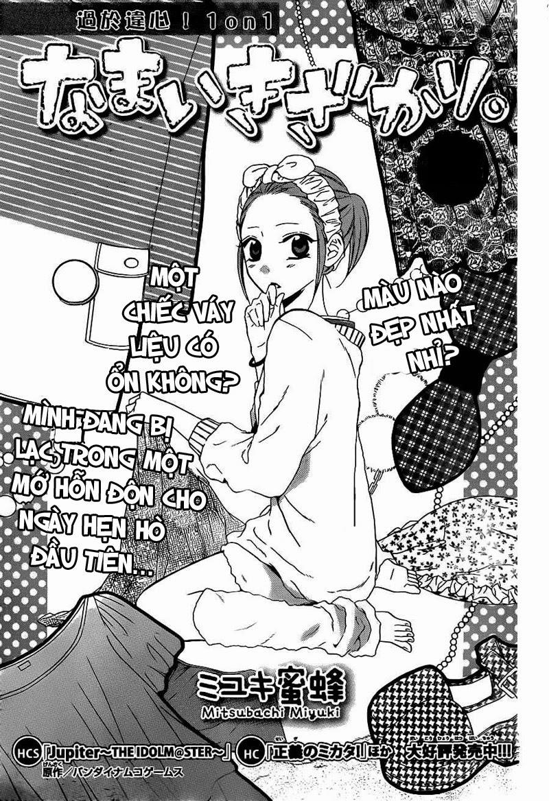 Namaikizakari Chapter 7 - 3