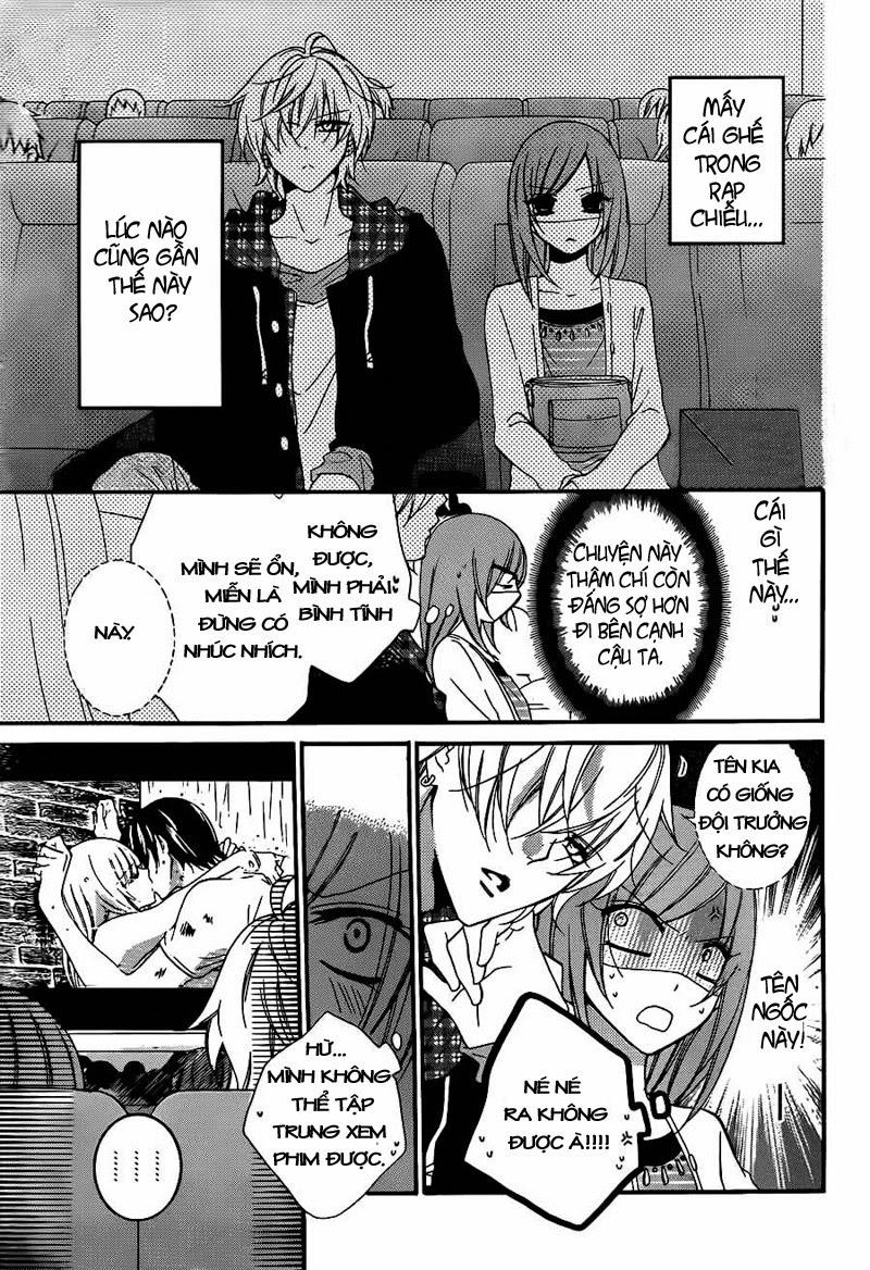 Namaikizakari Chapter 7 - 21