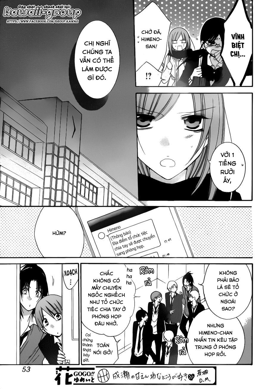 Namaikizakari Chapter 70 - 13