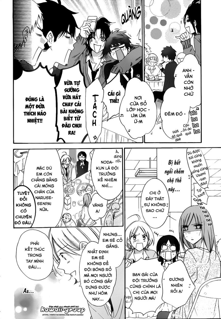 Namaikizakari Chapter 70 - 16