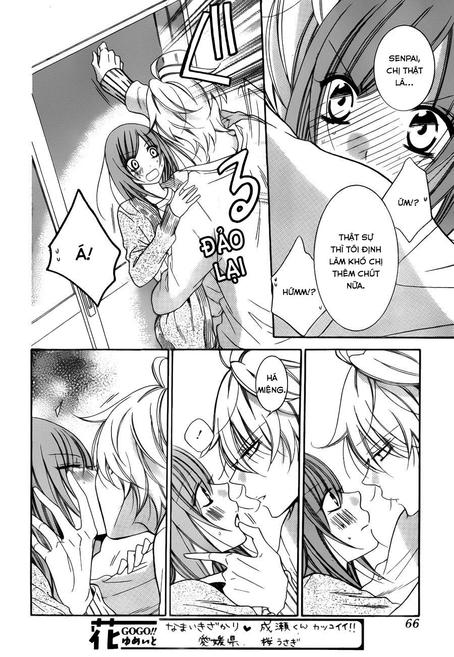 Namaikizakari Chapter 70 - 26