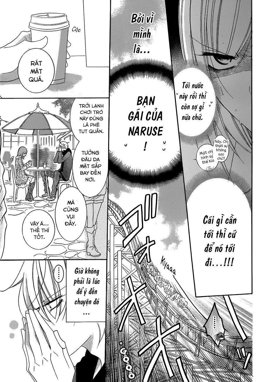 Namaikizakari Chapter 71 - 11