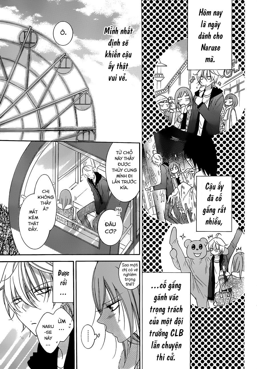 Namaikizakari Chapter 71 - 13