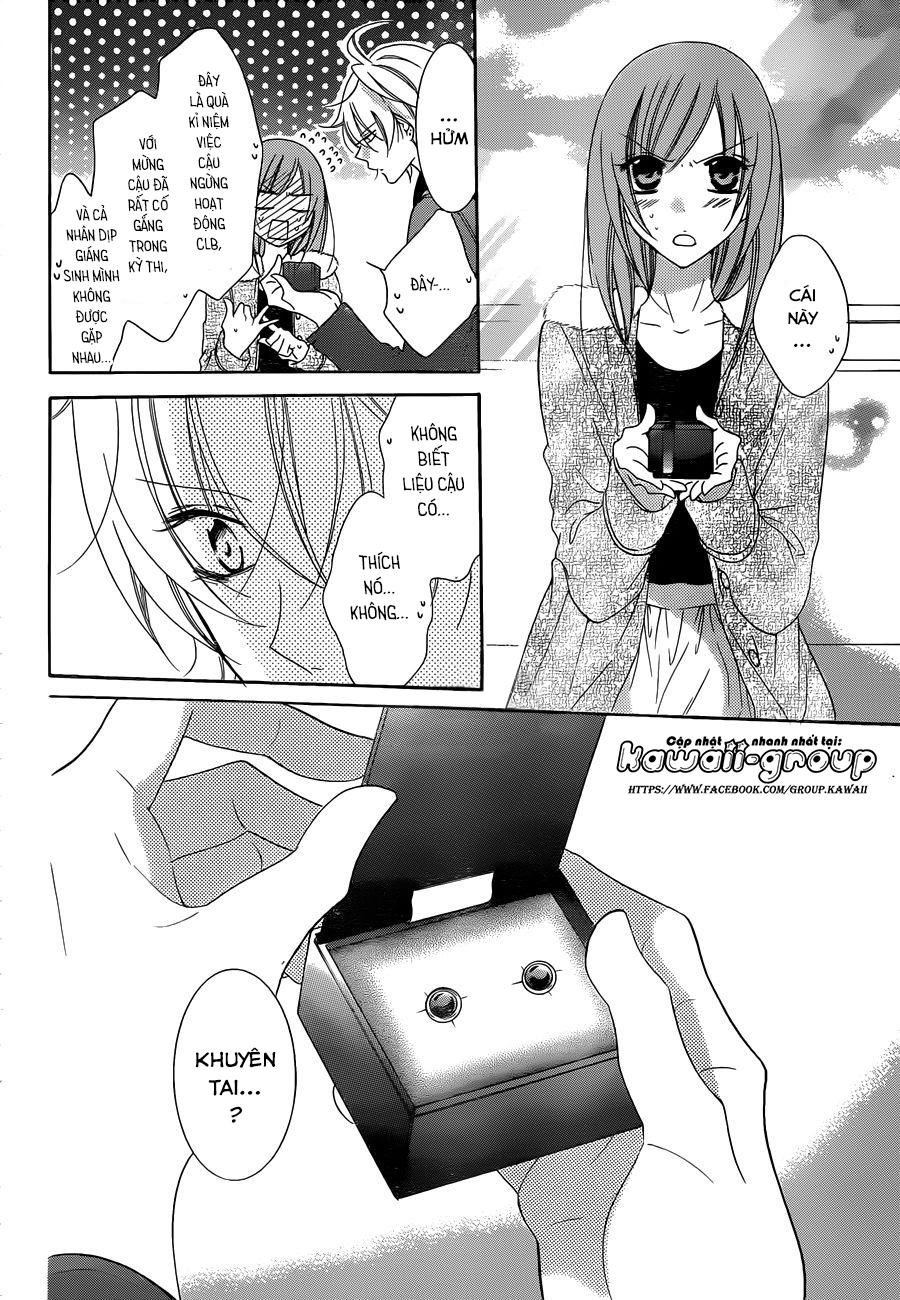 Namaikizakari Chapter 71 - 14